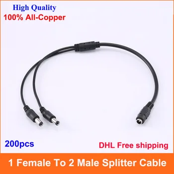 200pcs High quality DC Power 5.5x2.1mm 1 Female to 2 Male Plug Cable Splitter Adapter for Security CCTV Camera Free shipping
200pcs High quality DC Power 5.5x2.1mm 1 Female to 2 Male Plug Cable Splitter Adapter for Security CCTV Camera Free shipping