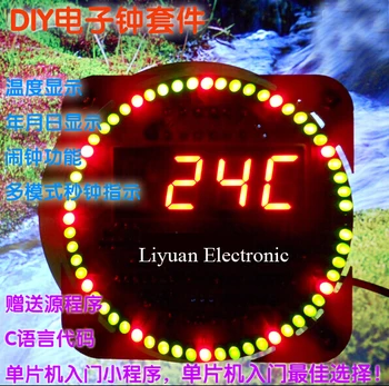 51 SCM electronic clock diy kits / 5Vled rotating clock / 18b20 temperature detection containing source code
51 SCM electronic clock diy kits / 5Vled rotating clock / 18b20 temperature detection containing source code