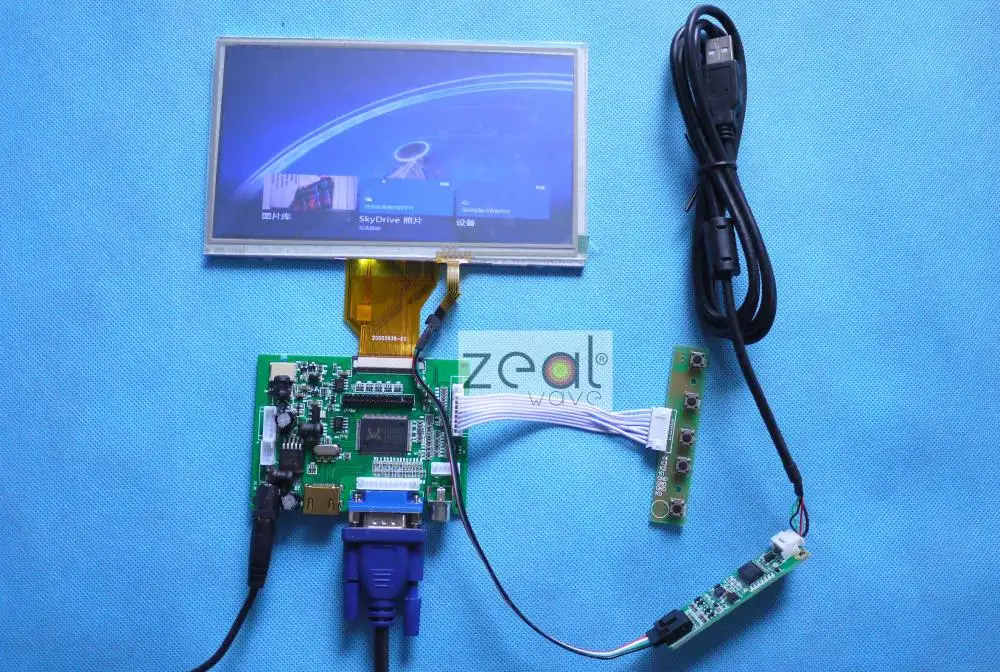 

DIY 7 INCH TFT LCD +TOUCH SCREEN+ HDMI VGA 2AV A/D Board 800*480 Resolution CAR PC Display Screen for Raspberry pi