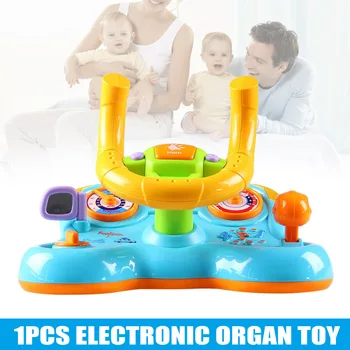 Deformation Belt Vibration Steering Wheel Light Music Children Kids Early Educational Toys S7JN
Deformation Belt Vibration Steering Wheel Light Music Children Kids Early Educational Toys S7JN
