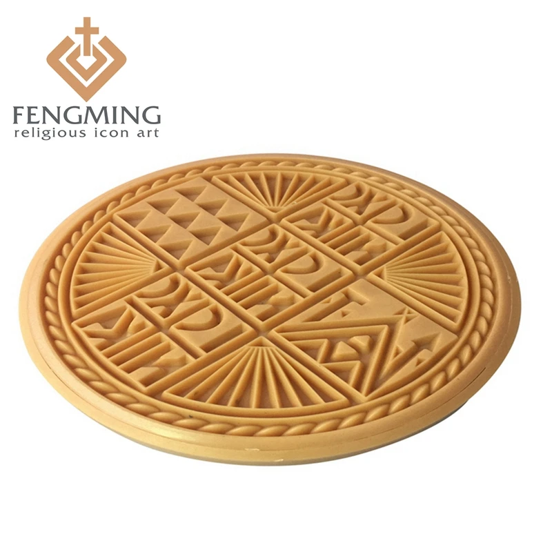 Wholesale religious green Plastic religious art Prosphora seal greek orthodox gift cake model for birthday cake decorating tools
Wholesale religious green Plastic religious art Prosphora seal greek orthodox gift cake model for birthday cake decorating tools