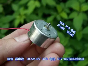 Silent Micro Current DC5V-6V 6600rpm High Quality 300 Motor DIY Solar Experiment Motor
Silent Micro Current DC5V-6V 6600rpm High Quality 300 Motor DIY Solar Experiment Motor