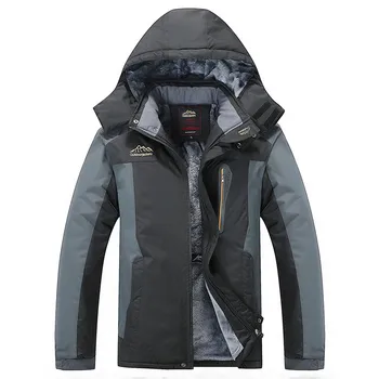 Men'S Winter Jackets Waterproof Outdoor Hiking Jacket Hooded Fleece Male Windbreaker Camping Mountain Coat Plus Size 8XL 9XL
Men'S Winter Jackets Waterproof Outdoor Hiking Jacket Hooded Fleece Male Windbreaker Camping Mountain Coat Plus Size 8XL 9XL