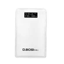 High quality Ultra-Thin Dual USB Real 20000mAh Power Bank LCD Digital Display External Battery For all Smartphone Tablet PC etc