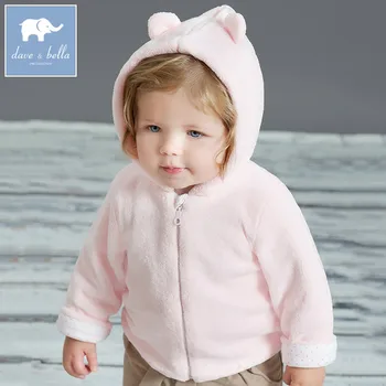 436-N dave bella spring autumn infant baby hooded cute bear jacket toddler coat lovely children 0-4 years old clothes
436-N dave bella spring autumn infant baby hooded cute bear jacket toddler coat lovely children 0-4 years old clothes