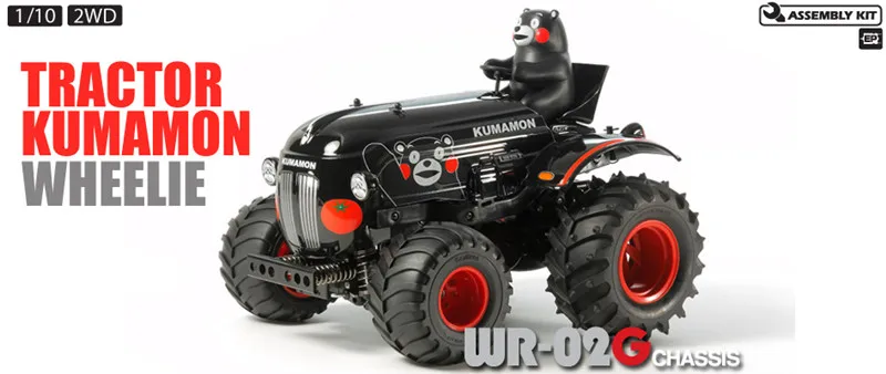 Tamiya 58601 1/10 Kumamoto Tractors Truck WR-02G | Игрушки и хобби