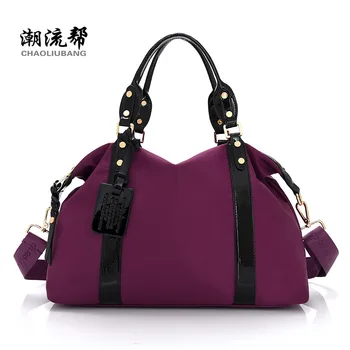 2018 European and American fashion new female packets shoulder Bag Lady Waterproof simple portable oxford bag hair generation
2018 European and American fashion new female packets shoulder Bag Lady Waterproof simple portable oxford bag hair generation