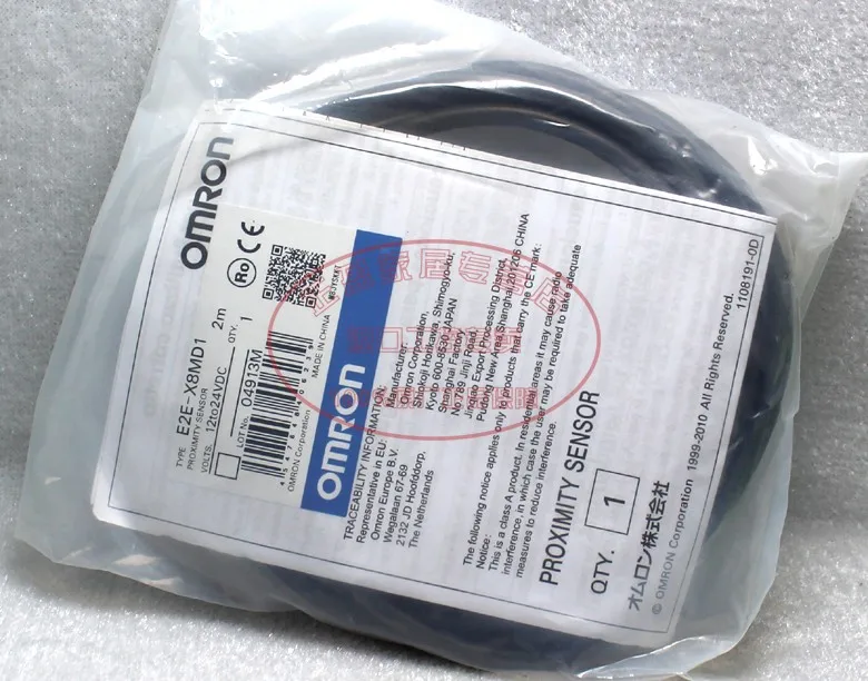Free shipping Original authentic Omron (Shanghai) OMRON proximity switch E2E-X8MD1 DC two lines normally open 24V
Free shipping Original authentic Omron (Shanghai) OMRON proximity switch E2E-X8MD1 DC two lines normally open 24V