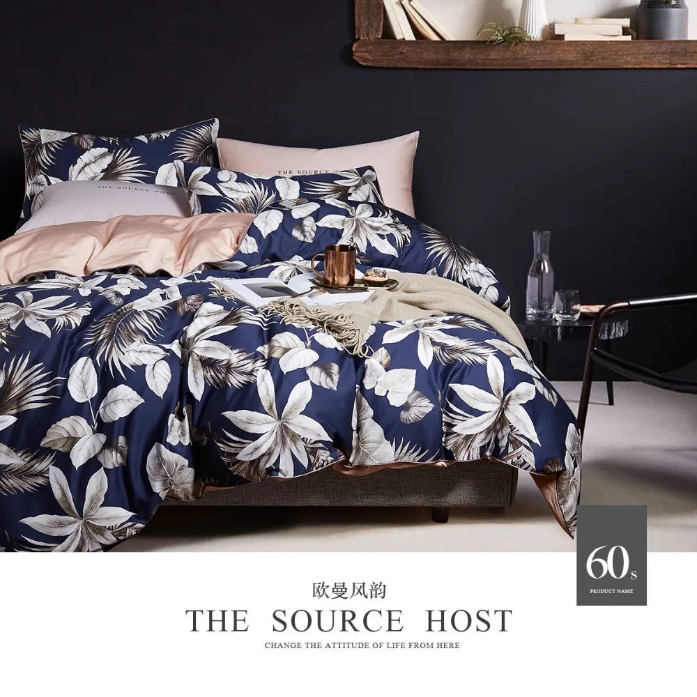 No.26-30 Delicate piping duvet cover pillowcases bed set 4pcs queen size egyptian cotton bed linen satin for children bedding
No.26-30 Delicate piping duvet cover pillowcases bed set 4pcs queen size egyptian cotton bed linen satin for children bedding