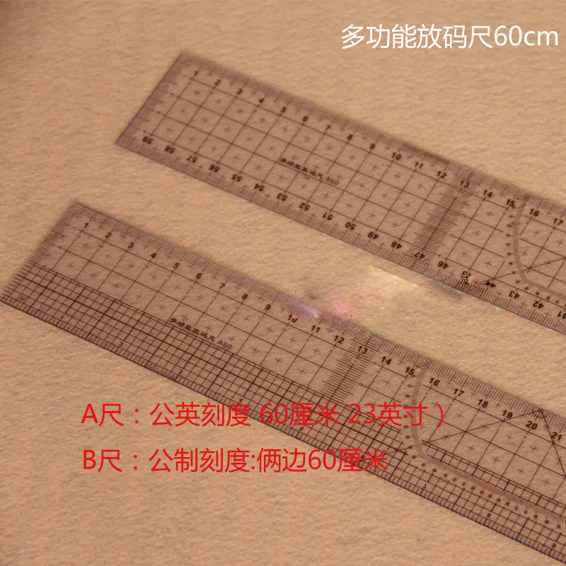 Multifunction grading inch ruler 60cm ruler metric ruler making clothing sample foot plate
Multifunction grading inch ruler 60cm ruler metric ruler making clothing sample foot plate