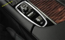 Electrical Parking Hand Brake / Ignition Key Hole Frame Cover Trim For VOLVO S90 2017 2018 ABS Auto Accessories
Electrical Parking Hand Brake / Ignition Key Hole Frame Cover Trim For VOLVO S90 2017 2018 ABS Auto Accessories