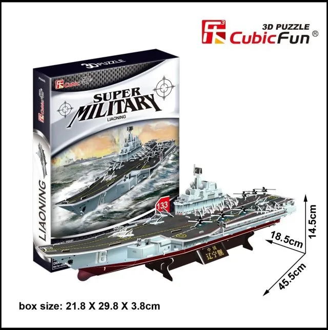 Educational toy 1pc creative China Liaoning aircraft carrier ship 3D paper DIY jigsaw puzzle model kits children boy gift toy
Educational toy 1pc creative China Liaoning aircraft carrier ship 3D paper DIY jigsaw puzzle model kits children boy gift toy