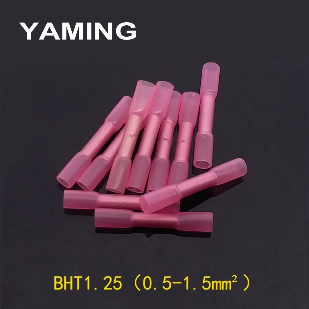 (20PCS) Red BHT1.25 Waterproof Middle Tube Outdoors Use Insulated Heat Shrink Electrical Crimp Terminal Wire 0.5-1.0mm2
(20PCS) Red BHT1.25 Waterproof Middle Tube Outdoors Use Insulated Heat Shrink Electrical Crimp Terminal Wire 0.5-1.0mm2