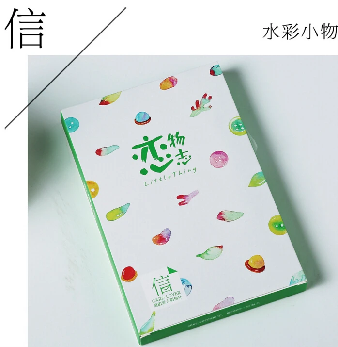 30 pcs/pack Colorful Little Thing Greeting Card Postcard Birthday Letter Envelope Gift Card Set Message Card
30 pcs/pack Colorful Little Thing Greeting Card Postcard Birthday Letter Envelope Gift Card Set Message Card