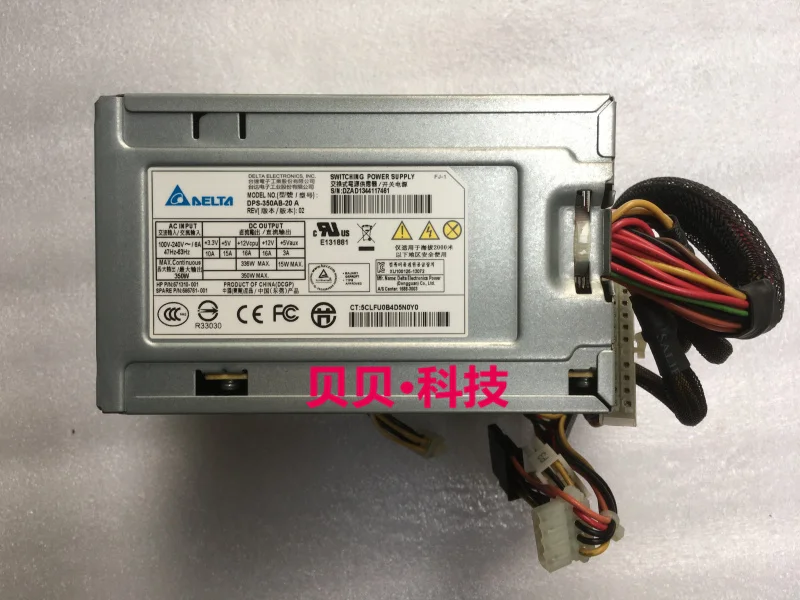 Emacro For Delta Electronics DPS-350AB-20 A 671310-001 686761-001 Server Power Supply 350W
Emacro For Delta Electronics DPS-350AB-20 A 671310-001 686761-001 Server Power Supply 350W