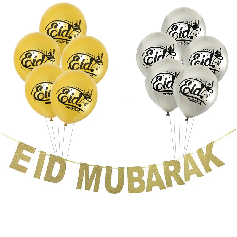 Ramadan Mubarak EID Ramadan Bunting Garland Banner Islamic Muslim Ramadan Kareem Decoration Letter Balloons EID Party Supplies
Ramadan Mubarak EID Ramadan Bunting Garland Banner Islamic Muslim Ramadan Kareem Decoration Letter Balloons EID Party Supplies