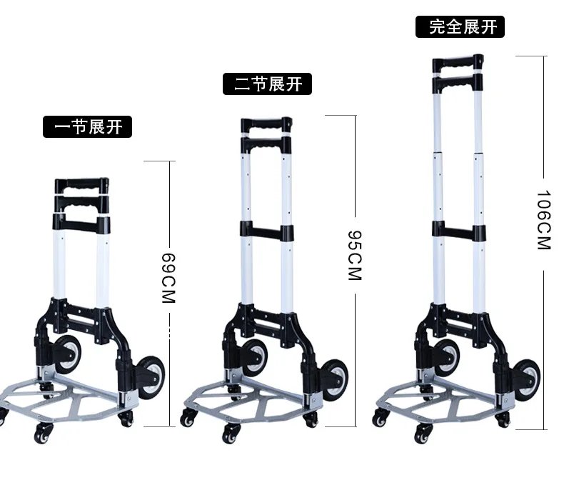 Trolley shopping cart folding portable trolley aluminum trolleys pulling goods luggage carts trolleys
Trolley shopping cart folding portable trolley aluminum trolleys pulling goods luggage carts trolleys