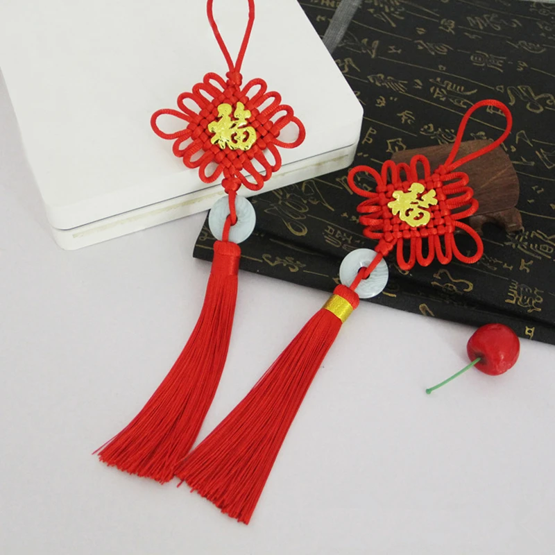 2PC Blessing Chinese Knots Tassel Keychain Caps Straps Curtain DIY Jewelry Making Charms Pendant Craft Accessories Craft Tassels
2PC Blessing Chinese Knots Tassel Keychain Caps Straps Curtain DIY Jewelry Making Charms Pendant Craft Accessories Craft Tassels