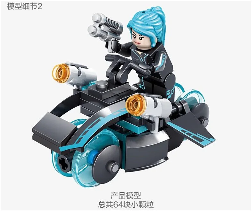 QQ20180709101258 -