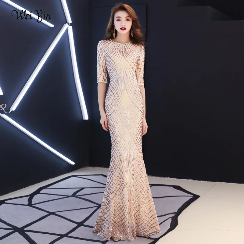 wei yin 2020 New Women's Elegant Mermaid Champagne Black Lace Dress Half Sleeve Evening Dress Party Long Prom Dress WY1621
wei yin 2020 New Women's Elegant Mermaid Champagne Black Lace Dress Half Sleeve Evening Dress Party Long Prom Dress WY1621