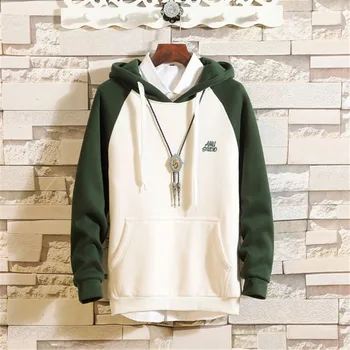 Male Sweatshirts Tracksuit Mens Hip Hop Streetwear Hoodies Men Sweatshirts Brand Clothing Harajuku Hoodies Printed Camouflage
Male Sweatshirts Tracksuit Mens Hip Hop Streetwear Hoodies Men Sweatshirts Brand Clothing Harajuku Hoodies Printed Camouflage