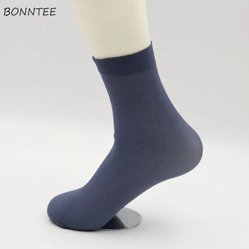 Socks Men Soft Solid Simple Ventilation Daily 5 Colors Summer Breathable Business Sock Mens Ulzzang Deodorant Thin Crew Chic
Socks Men Soft Solid Simple Ventilation Daily 5 Colors Summer Breathable Business Sock Mens Ulzzang Deodorant Thin Crew Chic