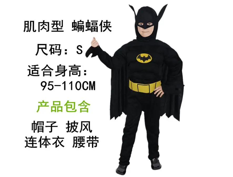 Boys Muscle Batman Costume Superhero Halloween fantasia Christmas carnival anime cosplay clothes fancy dress for kids children
Boys Muscle Batman Costume Superhero Halloween fantasia Christmas carnival anime cosplay clothes fancy dress for kids children