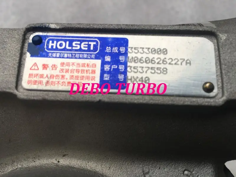 HX40 3533000-2-DB