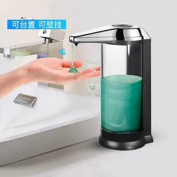 Soap Dispenser Kitchen wall-mounted soap bottle automatic sensor station set hand sanitizer hotel toilet dispenser 
Soap Dispenser Kitchen wall-mounted soap bottle automatic sensor station set hand sanitizer hotel toilet dispenser