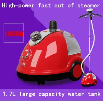 2017 nine new gear Mini hand-held hanging ironing ironing for machine household electric steam iron steam seconds 45 fast
2017 nine new gear Mini hand-held hanging ironing ironing for machine household electric steam iron steam seconds 45 fast