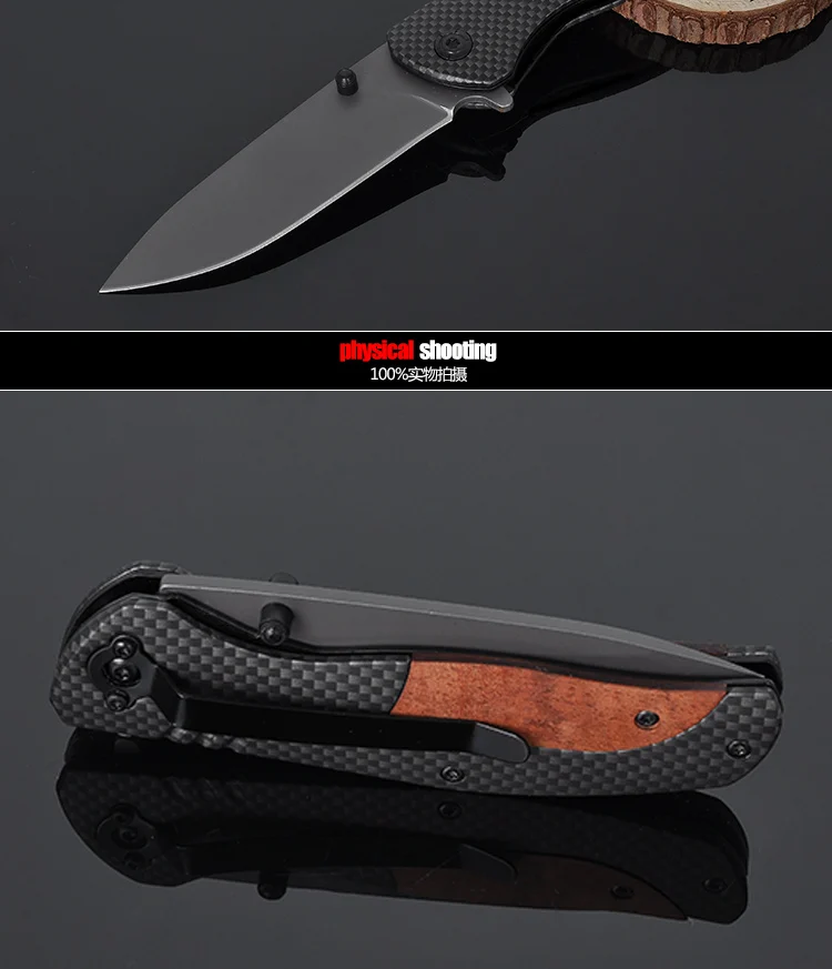 Camping Knife (8)