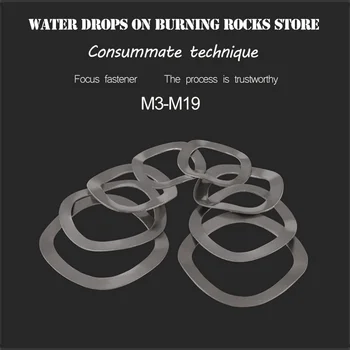 

304 stainless steel wave washer three wave crest M3 M4 M5 M6 M8 M10 M12 M16 M19 M23 M25 wave gasket spring Elastic washer GB955