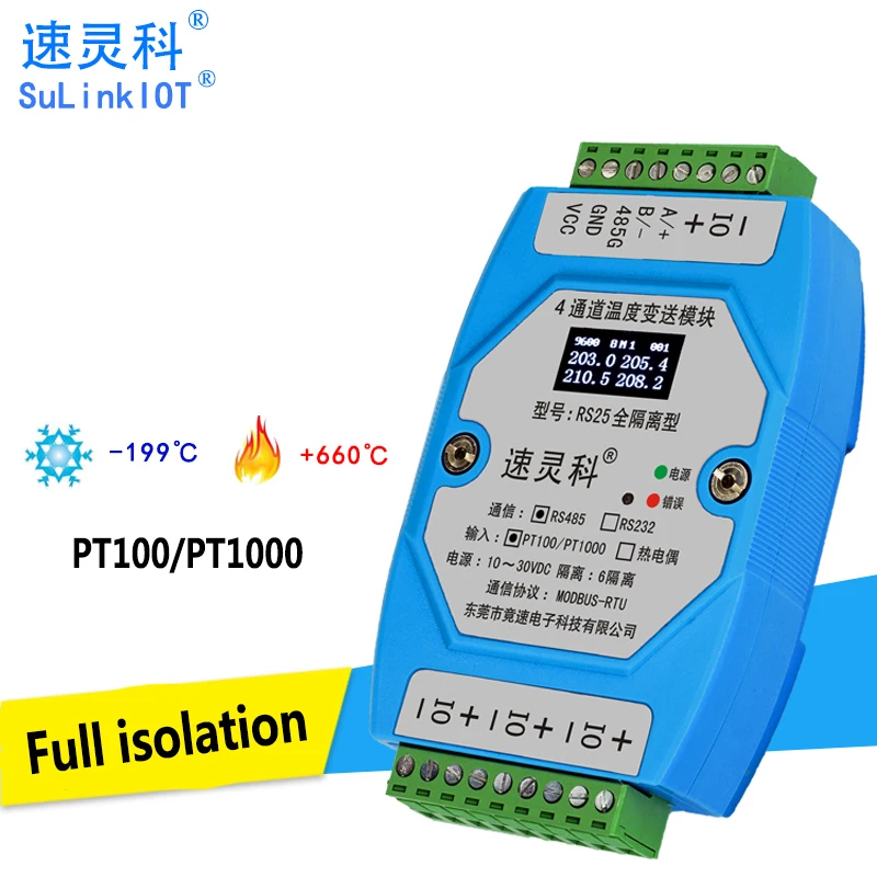 RS25 fully isolated 4-channel PT100/PT1000 temperature acquisition and transmission module RS485 communication MODBUS
RS25 fully isolated 4-channel PT100/PT1000 temperature acquisition and transmission module RS485 communication MODBUS
