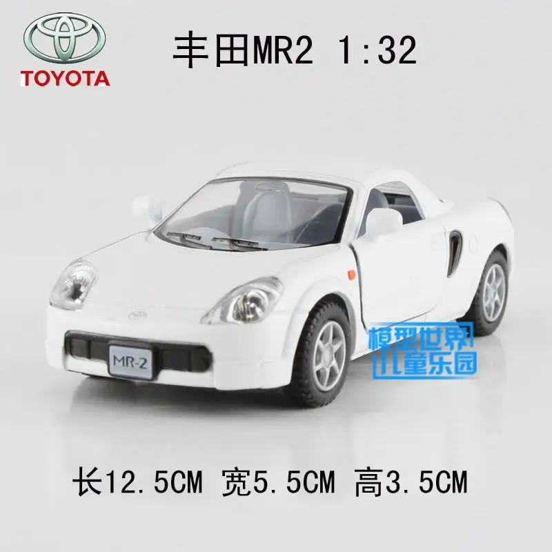 mr2 toy car