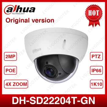Dahua SD22204T-GN CCTV IP camera 2 Megapixel Full HD Network Mini PTZ Dome 4x optical zoom POE Camera SD22404T-GN with logo
Dahua SD22204T-GN CCTV IP camera 2 Megapixel Full HD Network Mini PTZ Dome 4x optical zoom POE Camera SD22404T-GN with logo