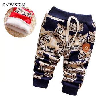 Daivsxicai Winter Baby Pants Fashion Warm Fleece Pants Baby Casual Children's Pants Cute Thicken Boys Kids Pants For Girl 0-2T
Daivsxicai Winter Baby Pants Fashion Warm Fleece Pants Baby Casual Children's Pants Cute Thicken Boys Kids Pants For Girl 0-2T