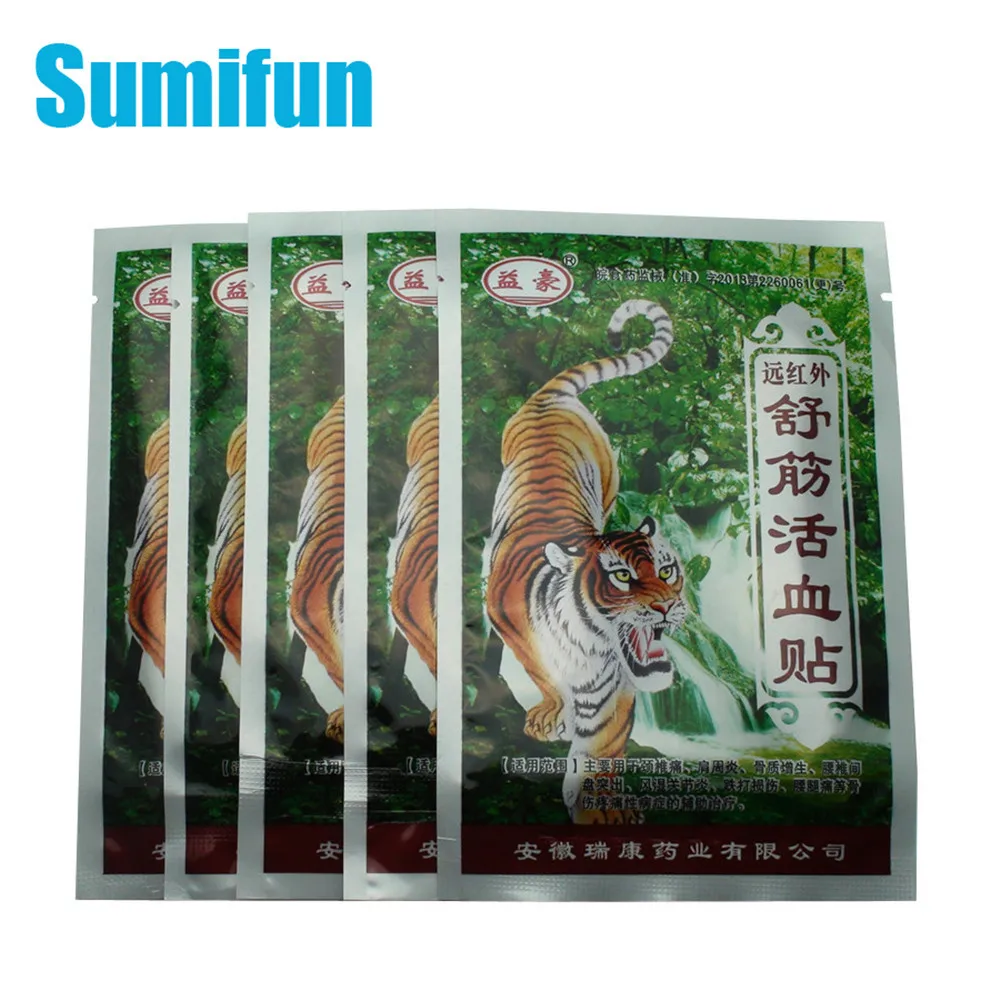 24Pcs Sumifun Chinese Pain Relief Patch Far-infrared Release Relaxing Body Foot Knee Neck pacths C202
24Pcs Sumifun Chinese Pain Relief Patch Far-infrared Release Relaxing Body Foot Knee Neck pacths C202