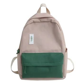 Fashion Backpack Women Leisure Back Pack Korean Ladies Knapsack Casual Travel Bags Girls Classic Bagpack Mochila Feminina #LR4
Fashion Backpack Women Leisure Back Pack Korean Ladies Knapsack Casual Travel Bags Girls Classic Bagpack Mochila Feminina #LR4