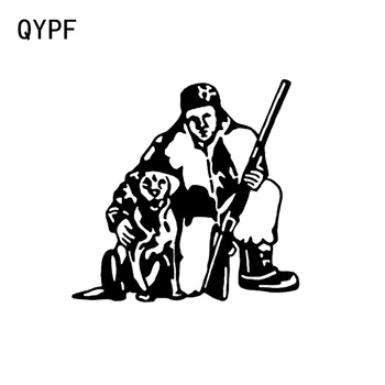 QYPF 14.2*14CM Interesting Hunting Archery Sport Fitness Decor Car Sticker Vinyl Extreme Movement Decals C16-1767
QYPF 14.2*14CM Interesting Hunting Archery Sport Fitness Decor Car Sticker Vinyl Extreme Movement Decals C16-1767