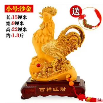 Lucky Zodiac Chicken Rooster Home Furnishing Light Crafts Feng Shui living room decoration
Lucky Zodiac Chicken Rooster Home Furnishing Light Crafts Feng Shui living room decoration