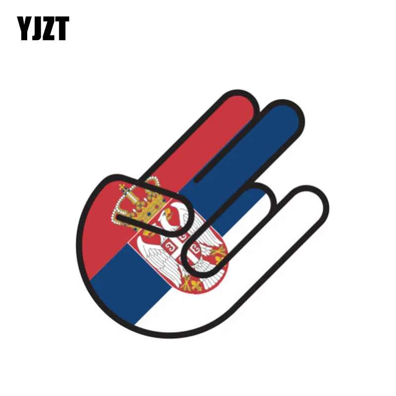 YJZT 9.4CM*14.2CM Funny Serbia Shocker Flag Car Sticker Motorcycle PVC Decal 6-0975
YJZT 9.4CM*14.2CM Funny Serbia Shocker Flag Car Sticker Motorcycle PVC Decal 6-0975