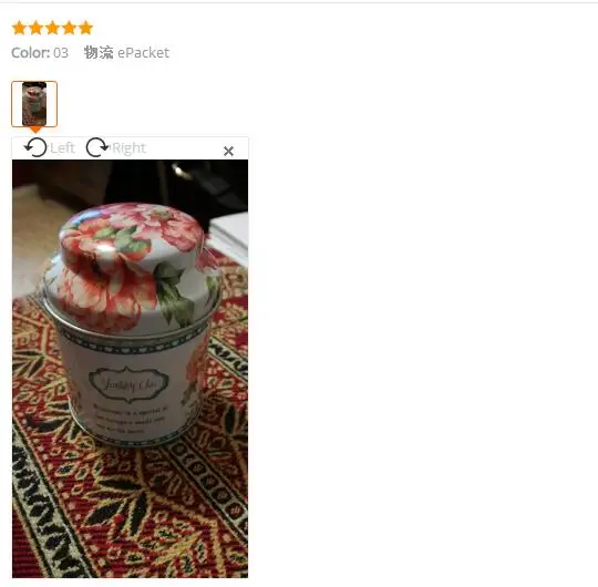 QQ20171127160659