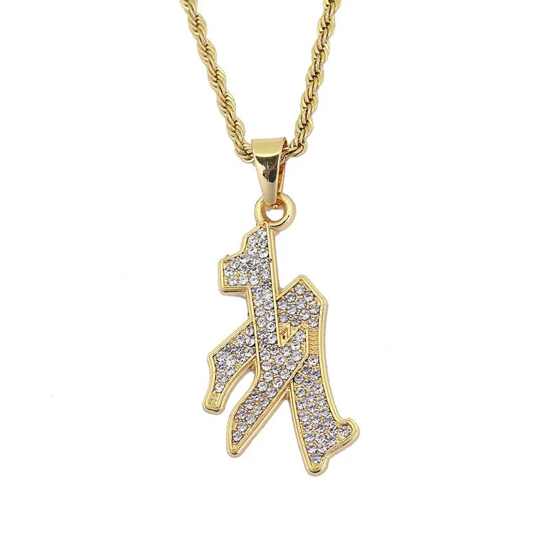 HIP Hop Micro Pave Full Rhinestone Number 17 Men Pendants Necklaces Titanium Stainless Steel Necklace for Men Dropshipping
HIP Hop Micro Pave Full Rhinestone Number 17 Men Pendants Necklaces Titanium Stainless Steel Necklace for Men Dropshipping