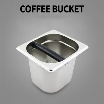 Stainless Steel Coffee Tamper Knock Box Barista Coffee Slag Manual Coffee Grinder Espresso Coffee Accessories For Barista
Stainless Steel Coffee Tamper Knock Box Barista Coffee Slag Manual Coffee Grinder Espresso Coffee Accessories For Barista