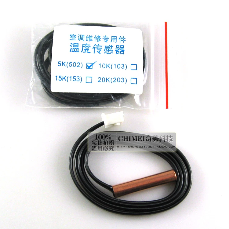 Free Delivery. Air conditioning copper heat 5 k temperature sensor heat pipe probe maintenance for 502
Free Delivery. Air conditioning copper heat 5 k temperature sensor heat pipe probe maintenance for 502