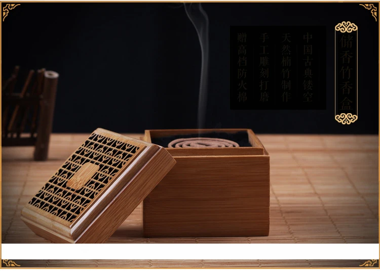Chinese Bamboo Three Layer Square Wooden Lucky Incense Burner Coil Censer Sandalwood Burner Furnace Living Room Incense Burner
Chinese Bamboo Three Layer Square Wooden Lucky Incense Burner Coil Censer Sandalwood Burner Furnace Living Room Incense Burner