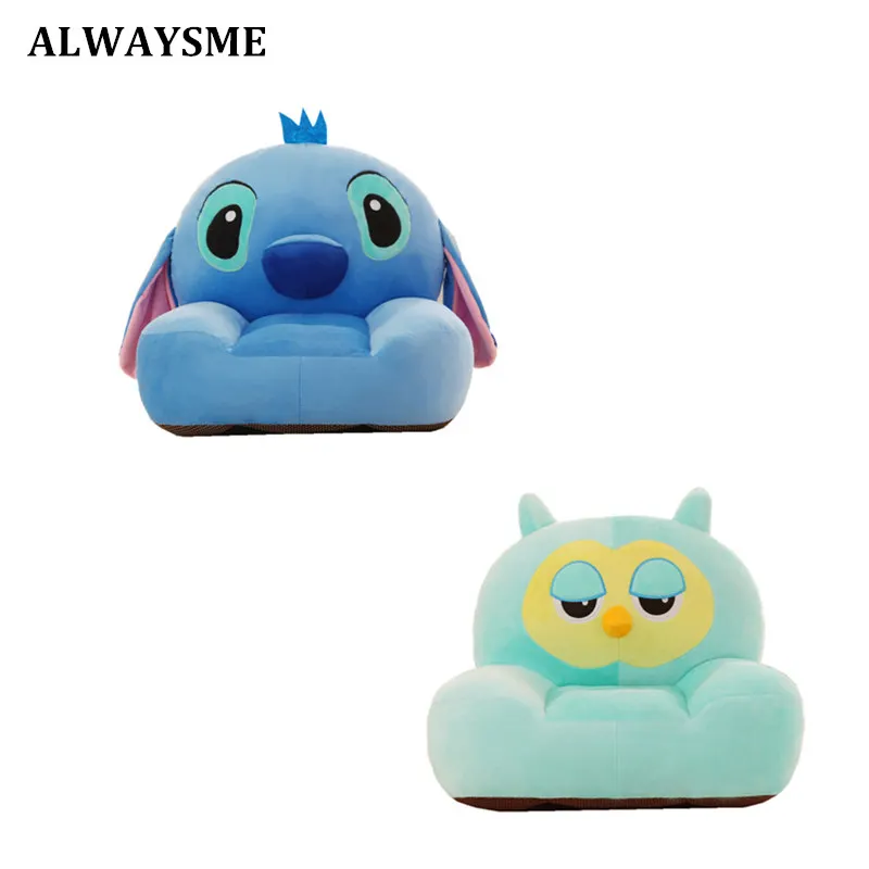 ALWAYSME Baby Kids Bean Bag Children Sofa Toys Children Plush Fabric Toys Without Filler Inside Cover Only Size 50CMX40CMX50CM
ALWAYSME Baby Kids Bean Bag Children Sofa Toys Children Plush Fabric Toys Without Filler Inside Cover Only Size 50CMX40CMX50CM