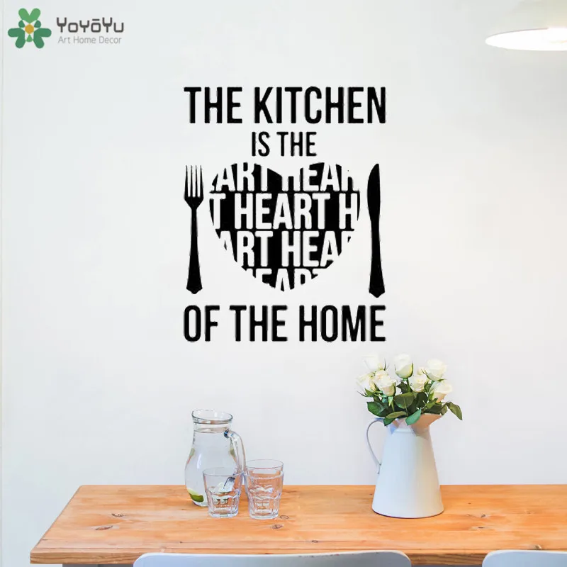 YOYOYU Wall Decal Kitchen Is Heart of Home Quote Wall Sticker Dining Room Adhesive Houseware Creative Pattern Window Decor CT634
YOYOYU Wall Decal Kitchen Is Heart of Home Quote Wall Sticker Dining Room Adhesive Houseware Creative Pattern Window Decor CT634