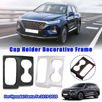 LHD Car Interior Gear Shift Knob Cup Holder Cover Cap Sticker Trim Carbon Fiber Matte Decorative For Hyundai Santa Fe 2019 2020
LHD Car Interior Gear Shift Knob Cup Holder Cover Cap Sticker Trim Carbon Fiber Matte Decorative For Hyundai Santa Fe 2019 2020