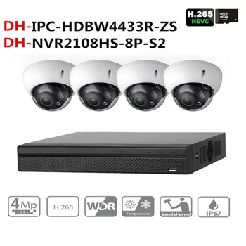 Dahu cctv Camera Surveillance Kit With NVR2108HS-8P-S2 IP Camera IPC-HDBW4433R-ZS P2P Surveillance Camera System Easy To Install
Dahu cctv Camera Surveillance Kit With NVR2108HS-8P-S2 IP Camera IPC-HDBW4433R-ZS P2P Surveillance Camera System Easy To Install
